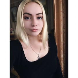 массажистка Сара