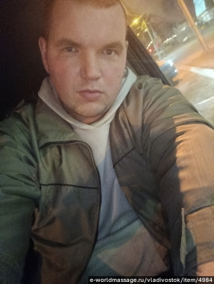 массажист Александр