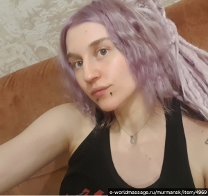 массажистка Юлия