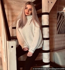 массажистка Мария