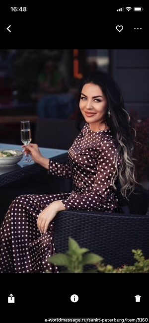 массажистка Лиана 