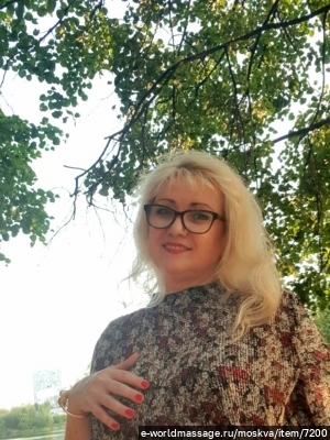 массажистка Вера