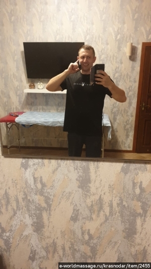массажист Сергей