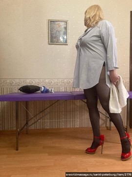 массажистка Алена
