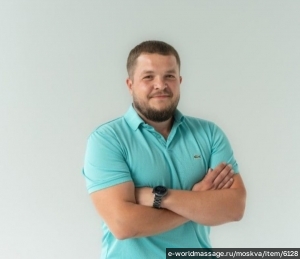 массажист Павел
