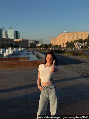 массажистка София
