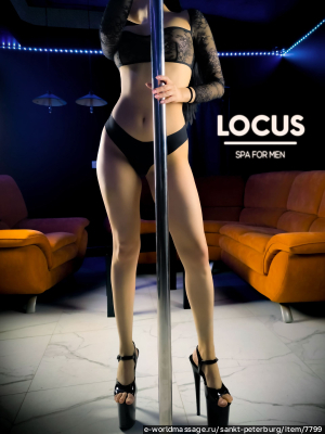 салон массажа Locus SPA
