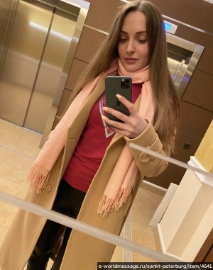массажистка Алиса