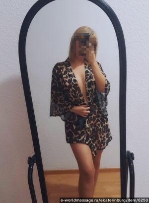 массажистка Натали