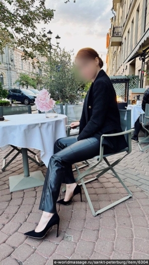 массажистка Кира