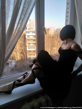 массажистка Ксения