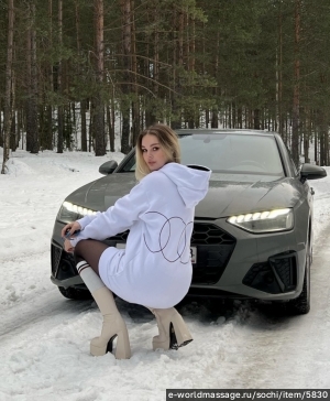 массажистка Алёна